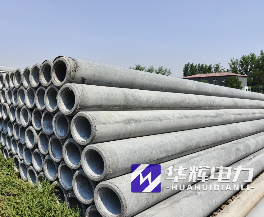 加格达奇12米水泥电线杆